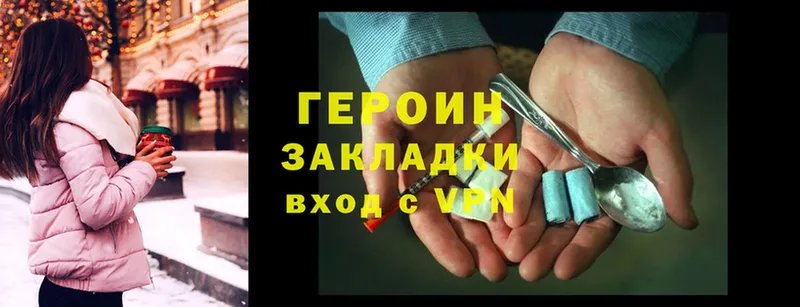 Где купить Ковылкино Cocaine  АМФЕТАМИН  APVP  Канабис  МЕФ 