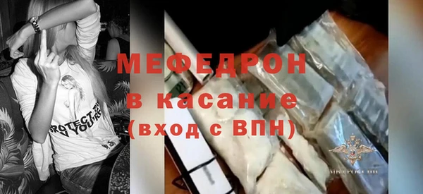 бошки Нея