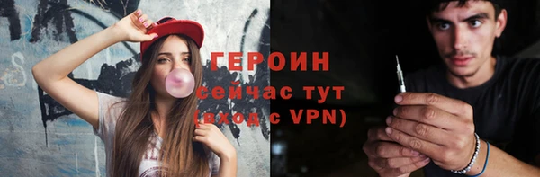амф Нефтегорск