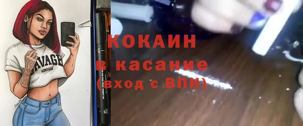 амф Нефтегорск