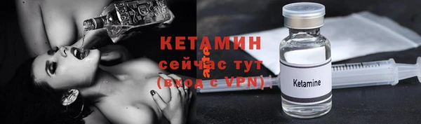 наркотики Надым