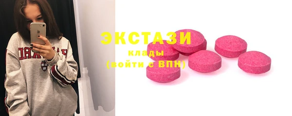 PSILOCYBIN Навашино