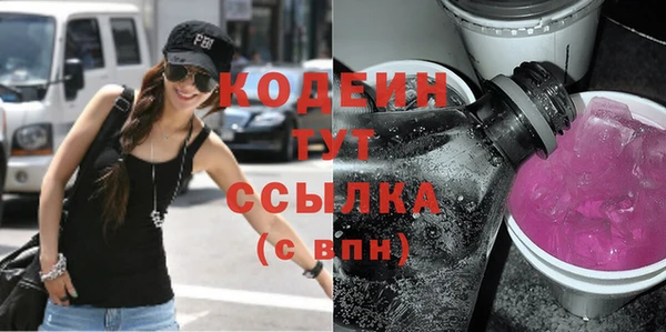 mdma Остров