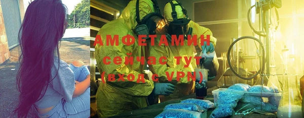 бошки Нея