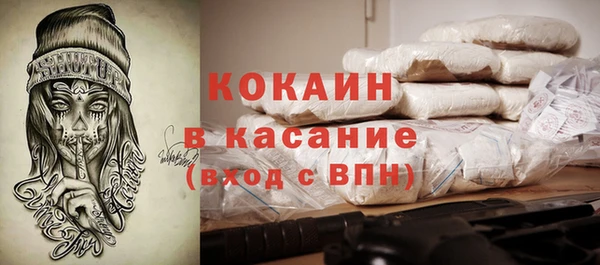 бошки Нея
