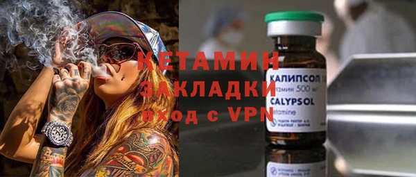 бошки Нея