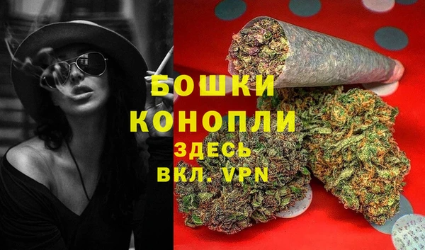 амф Нефтегорск