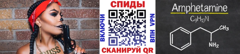 купить наркотик  Ковылкино  hydra рабочий сайт  Первитин пудра 