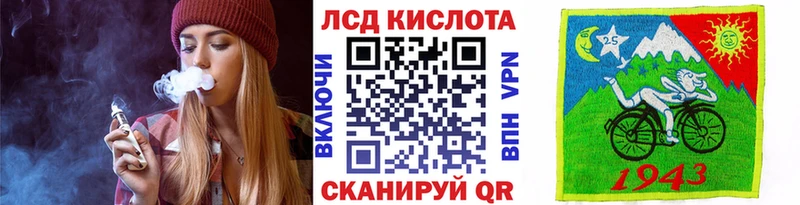 Марки N-bome 1,8мг  закладки  Ковылкино 