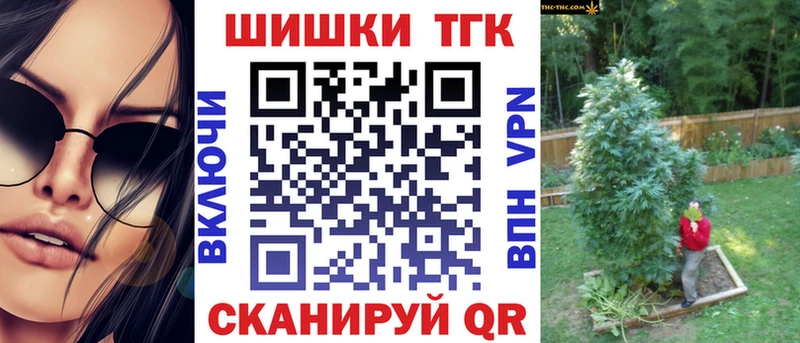 Канабис MAZAR даркнет сайт Ковылкино